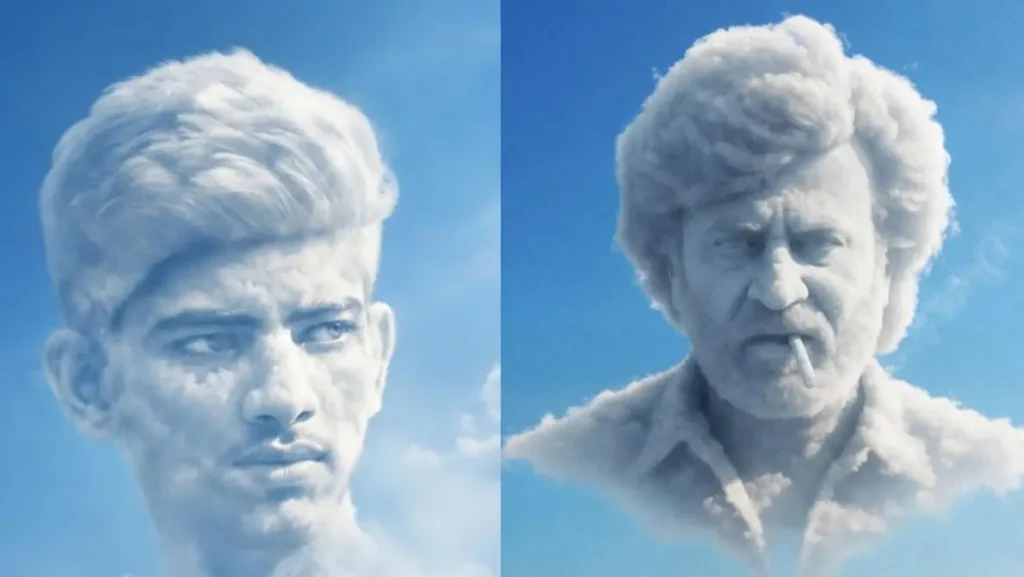 Cloud face ai prompt aesthetic